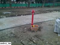 Imagine atasata: IMG_20141215_164618.jpg